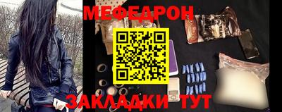 молекула духа Дубна