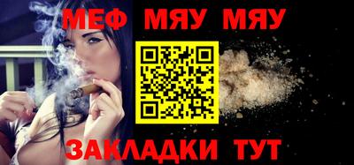 молекула духа Дубна