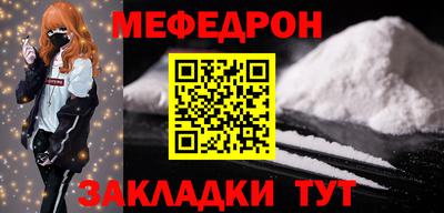 молекула духа Дубна