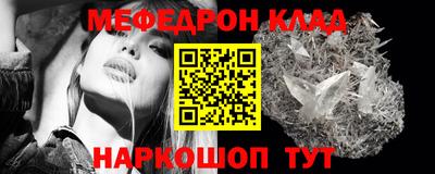 молекула духа Дубна