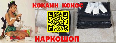 молекула духа Дубна
