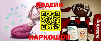 молекула духа Дубна