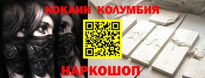 ECSTASY Донской