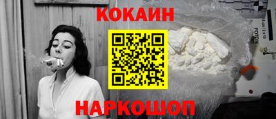 ECSTASY Донской