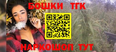 гашик Канаш