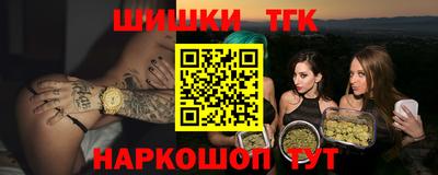 ECSTASY Донской