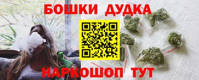 ECSTASY Донской