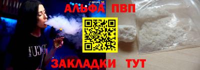 ECSTASY Донской
