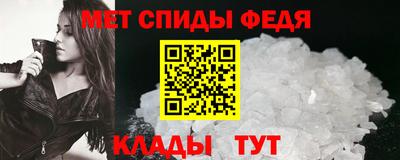 молекула духа Дубна
