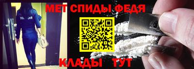 марки nbome Камышлов