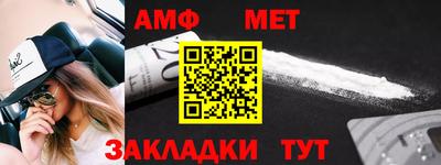 молекула духа Дубна