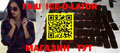 ECSTASY Донской