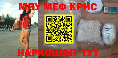 ECSTASY Донской